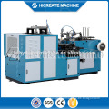 HC-PC NEW disposable paper tea cup machine price